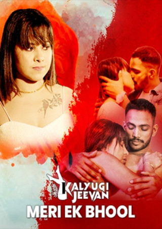Meri Ek Bhool (2025) Hindi Cinemagicx Hot Short Film