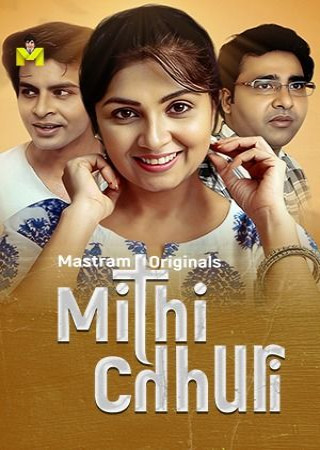 Mithi Chhuri (2025) Mastram Original Short Films