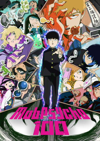 Mob Psycho 100 (2016) (Season 1 Complete) Hindi Dubbed Series