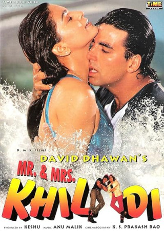 Mr. And Mrs. Khiladi (1997) Hindi Movie