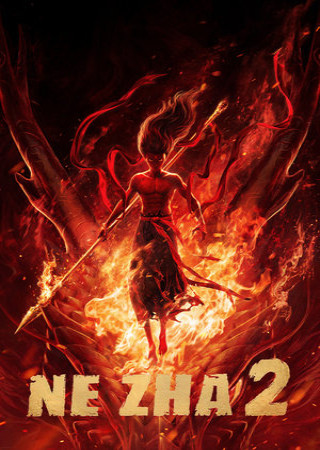 Ne Zha 2 (2025) Hindi Dubbed