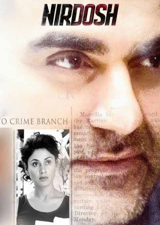 Nirdosh (2018) Hindi Movie
