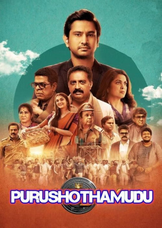 Purushothamudu (2024) Hindi Dubbed Movie