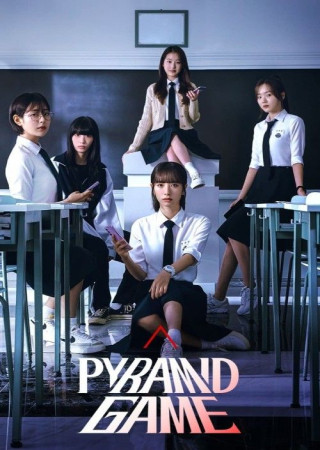 Pyramid Game (2025) English Season 1 Complete Series