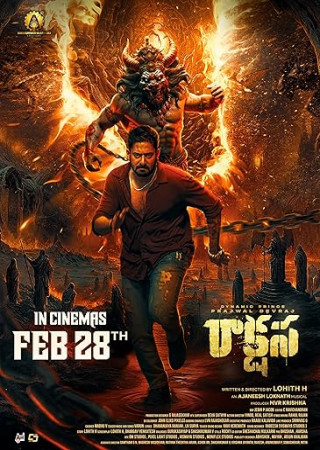 Rakshasa (2025) Kannada