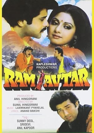 Ram-Avtar (1988) Hindi