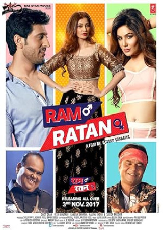 Ram Ratan (2017) Hindi Movie