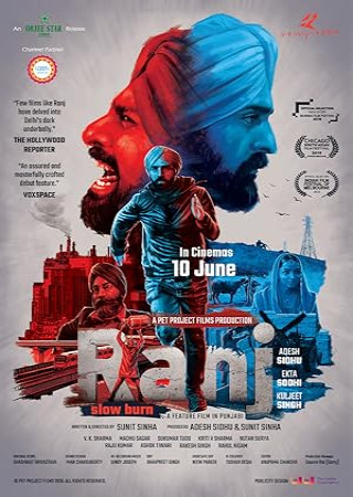 Ranj (2019) Punjabi Movie