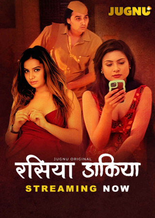 Raseeya Dakiya (2025) Hindi Season 1 Part 1 Jugnu Web Series