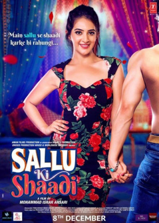 Sallu Ki Shaadi (2017) Hindi Movie