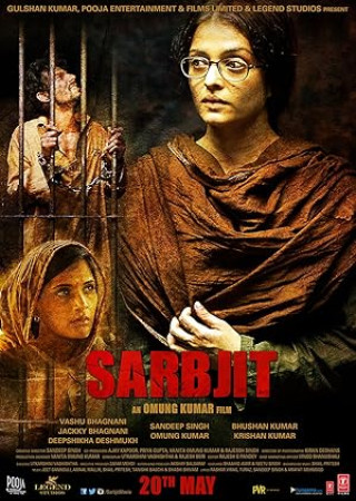 Sarbjit (2016) Hindi