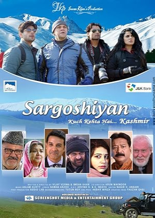 Sargoshiyan (2017) Hindi Movie