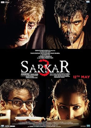 Sarkar 3 (2017) Hindi Movie