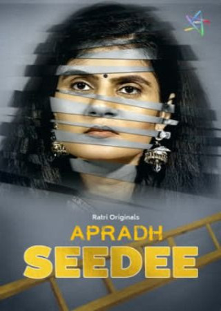 Seedee (2025) Ratri Originals Short Film