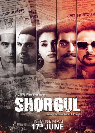 Shorgul (2016) Hindi