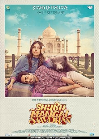 Shubh Mangal Savdhan (2017) Hindi Movie