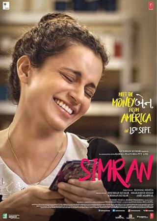 Simran (2017) Hindi Movie
