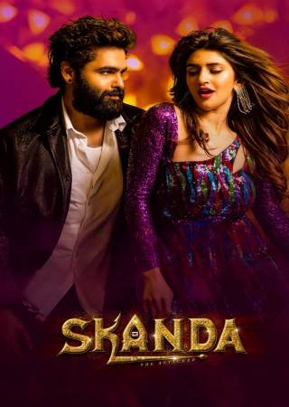 Skanda (2023) Hindi Dubbed Movie
