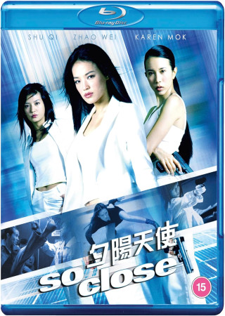 So Close (2002) Hindi Dubbed