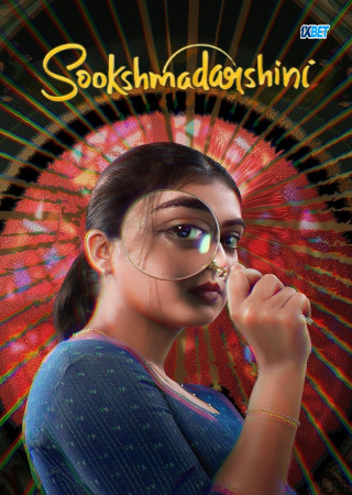 Sookshma Darshini (2024) Hindi Dubbed