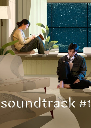 Soundtrack 1 Season 1 (2022) Complete Hindi Dubbed Series