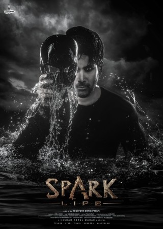 Spark Life (2023)
