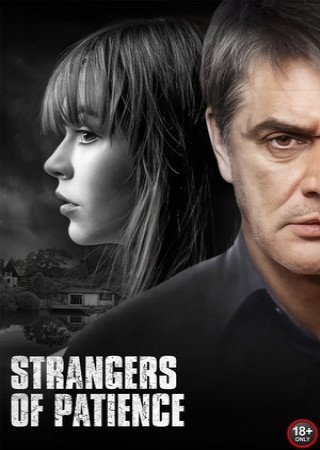 Strangers of Patience (2018) Hindi Dubbed