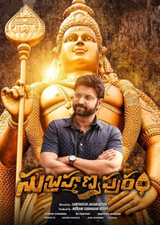 Subrahmanyapuram (2018) Hindi Dubbed