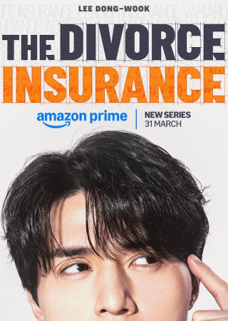 The Divorce Insurance (2025) Season 1 Episode 10 Hindi Dubbed Web Series