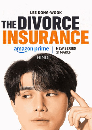 The Divorce Insurance (2025) Season 1 Episode 5 Hindi Dubbed Web Series
