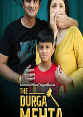 The Durga Mehta Case (2025) Gujarati Movie