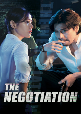The Negotiation (2018) Hindi Dubbed Movie