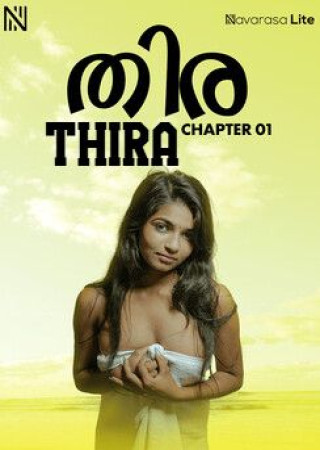 Thira (2025) S01 EP01 Navarasa Hindi Hot Web Series
