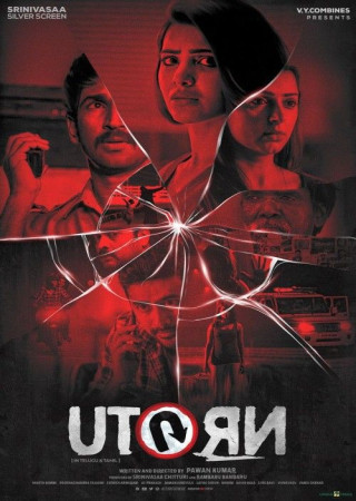 U Turn (2016) Uncut Hindi Dubbed