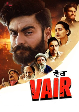 Vair (2025) Punjabi