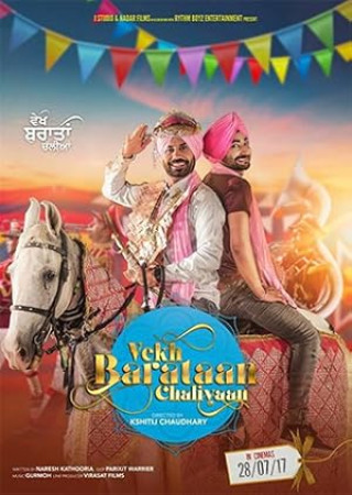 Vekh Baraatan Challiyan (2017) Punjabi Movie