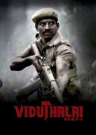 Viduthalai: Part 1 (2023) Hindi Dubbed Movie