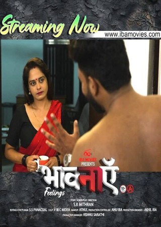 Vikaram (2025) Hindi Season 01 Episode 02 IBAMovies WEB Series
