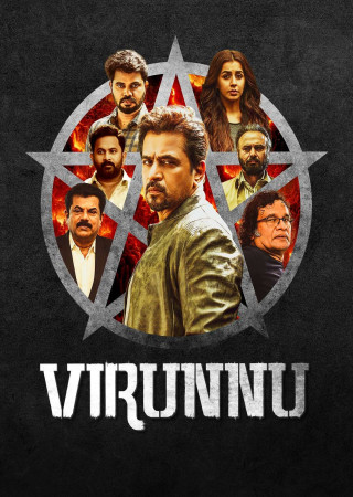 Virunnu (2024) Hindi Dubbed