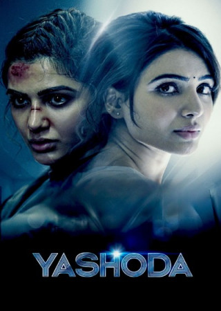 Yashoda (2022) Hindi Dubbed Movie